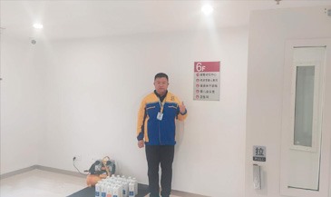 国家民政部