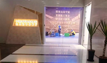 中国航天科技集团五院